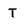 Wrapped TAO icon